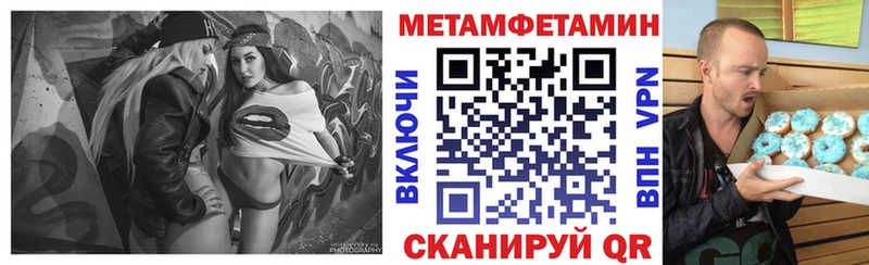 сайты даркнета официальный сайт  Петухово  АМФЕТАМИН Розовый 