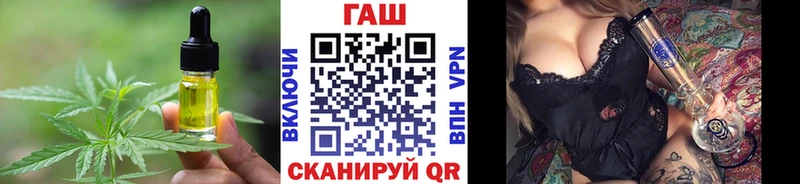 Печенье с ТГК конопля  как найти закладки  Петухово 