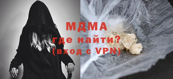 каннабис Краснотурьинск