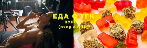 каннабис Краснотурьинск