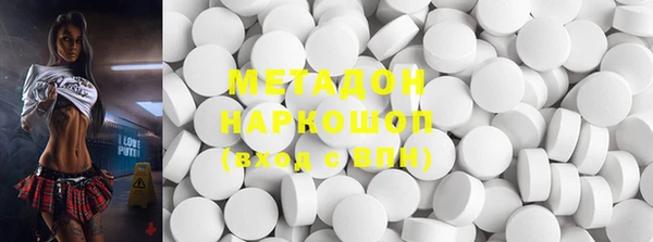 каннабис Краснотурьинск