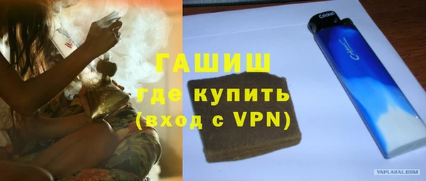 каннабис Краснотурьинск