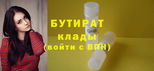 ешки Краснослободск
