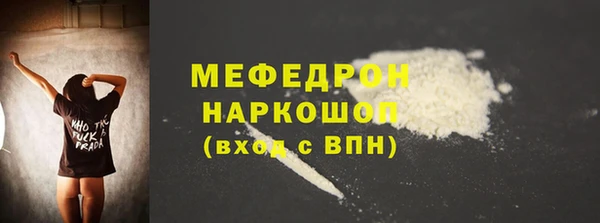 каннабис Краснотурьинск