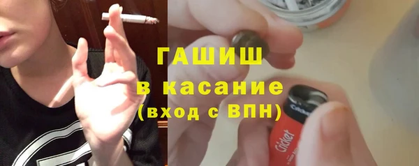 каннабис Краснотурьинск