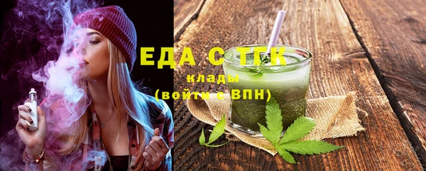 ешки Краснослободск