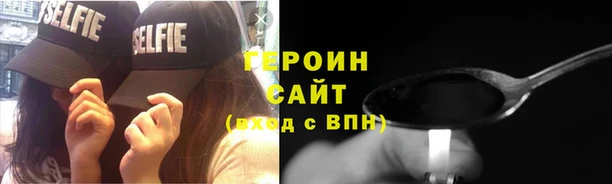 ешки Краснослободск