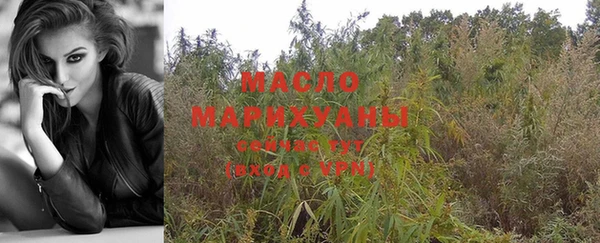 ешки Краснослободск