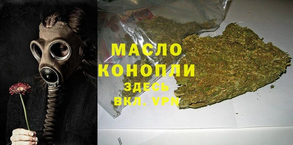 каннабис Краснотурьинск