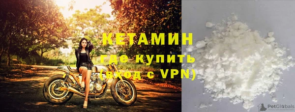 ешки Краснослободск