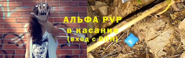 каннабис Краснотурьинск