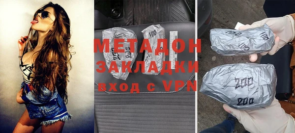 ешки Краснослободск