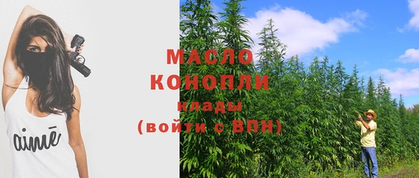 бошки Кущёвская