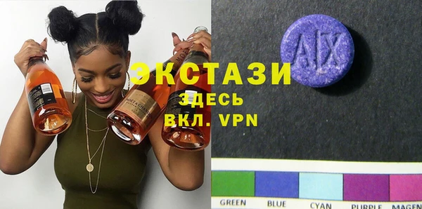 ешки Краснослободск