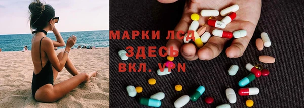 ешки Краснослободск