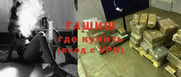 каннабис Краснотурьинск