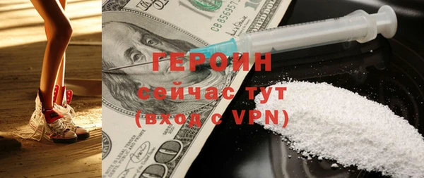 каннабис Краснотурьинск