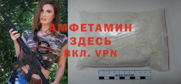 каннабис Краснотурьинск