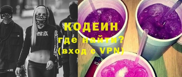 ешки Краснослободск