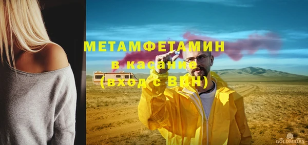 каннабис Краснотурьинск