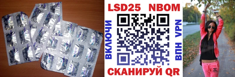как найти   Петухово  ЛСД экстази ecstasy 