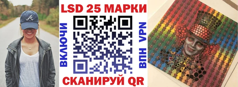 Марки N-bome 1500мкг где продают kraken вход Петухово