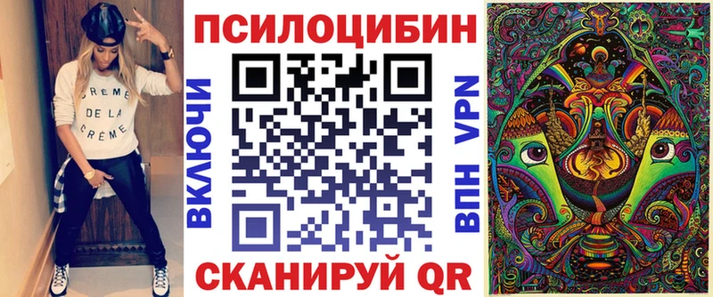 цены наркотик  Петухово  Галлюциногенные грибы мухоморы 