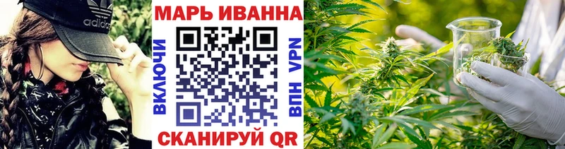 Бошки Шишки тримм  гидра маркетплейс  Петухово 